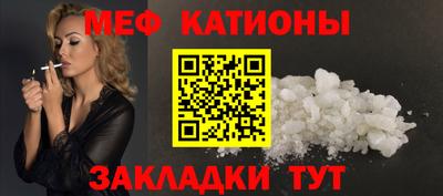 MDMA Северобайкальск