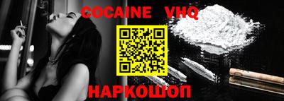 MDMA Северобайкальск