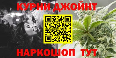 MDMA Северобайкальск