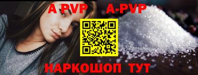 прущие грибы Свободный