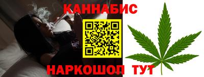 прущие грибы Свободный