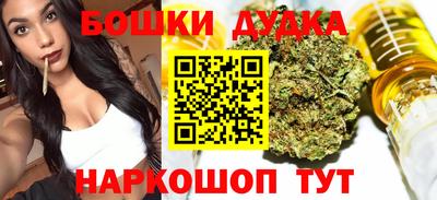 MDMA Северобайкальск