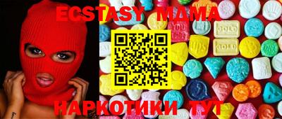 прущие грибы Свободный