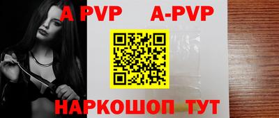 MDMA Северобайкальск
