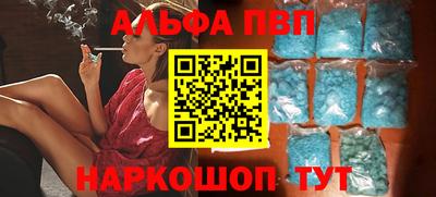 прущие грибы Свободный