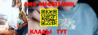 прущие грибы Свободный