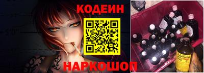 MDMA Северобайкальск