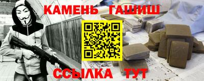 прущие грибы Свободный
