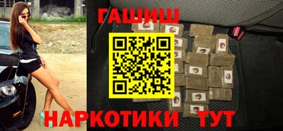 MDMA Северобайкальск