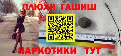 MDMA Северобайкальск