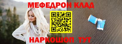 прущие грибы Свободный