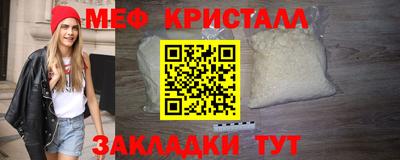 прущие грибы Свободный